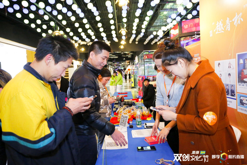 微信图片_20180210172603.jpg