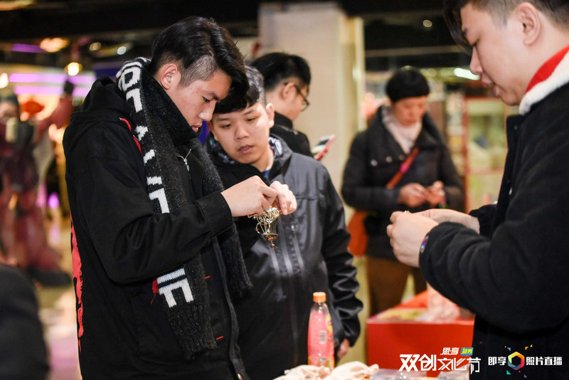 微信图片_20180210172642.jpg