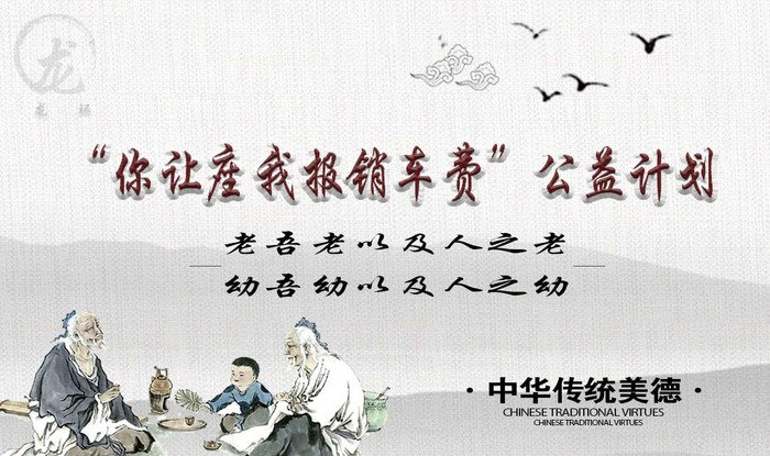 微信图片_20190601210214.jpg