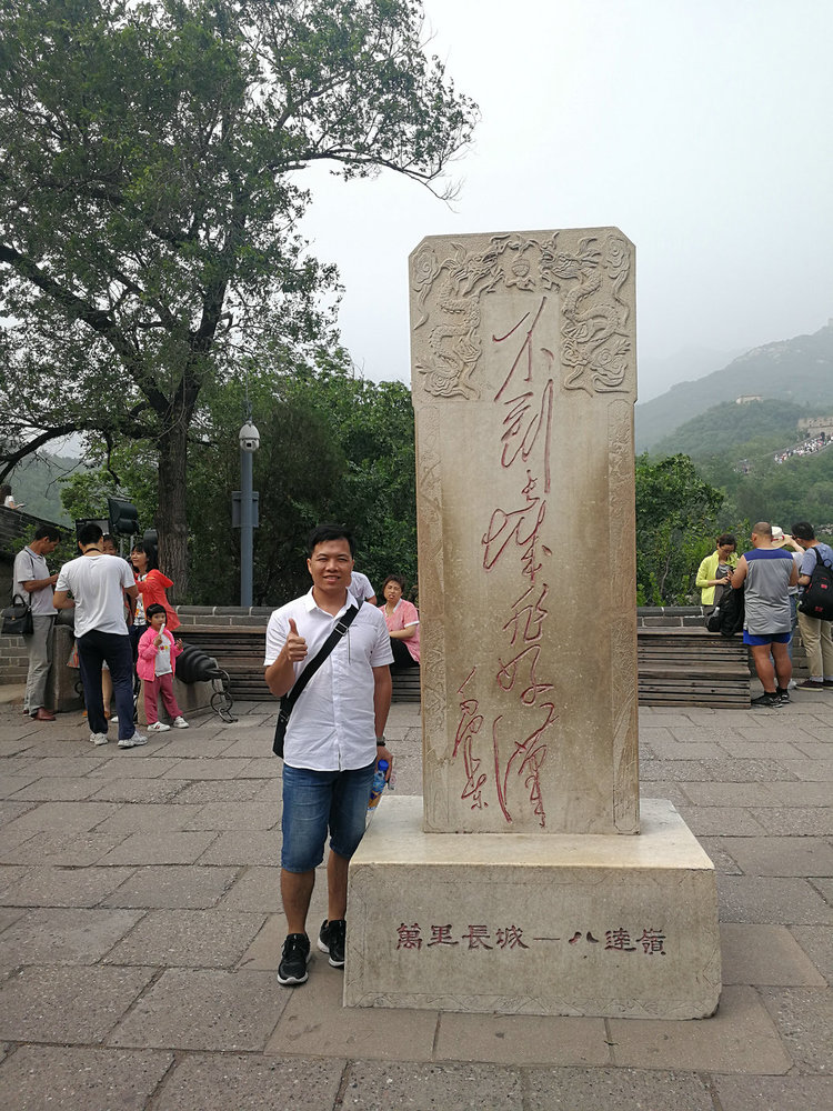 IMG_20180616_151645.jpg