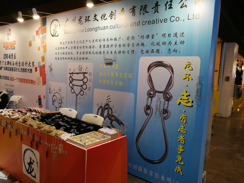 微信图片_20180210172843.jpg
